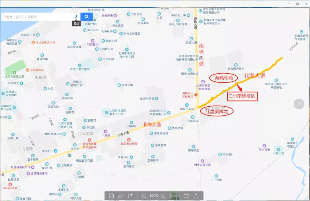 北海市总人口_好消息 北海市2019 2023年公交规划方案出炉