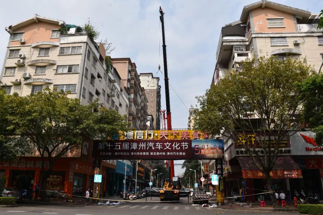 漳州市芗城区街道人口_漳州市芗城区杨婧照片