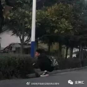 父母鏡頭下的自己是怎樣的？ 哈哈哈要被網友們的評論笑斷頭！ 搞笑 第19張