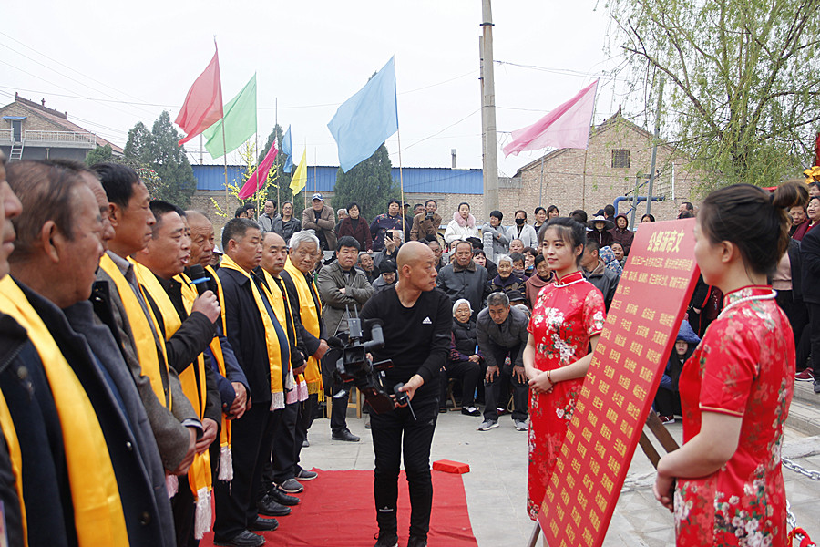 绛县横水第十九届成汤文化节公祭大典掠影