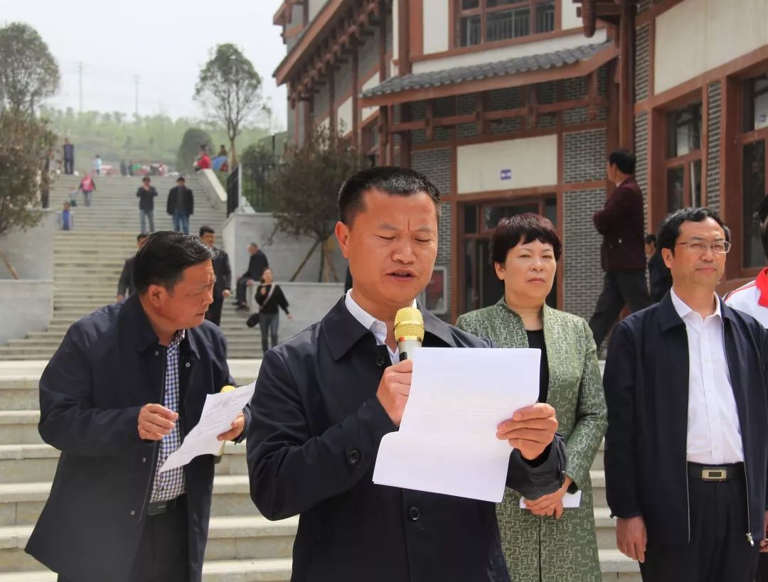 4月10日,由贵州省总工会,毕节