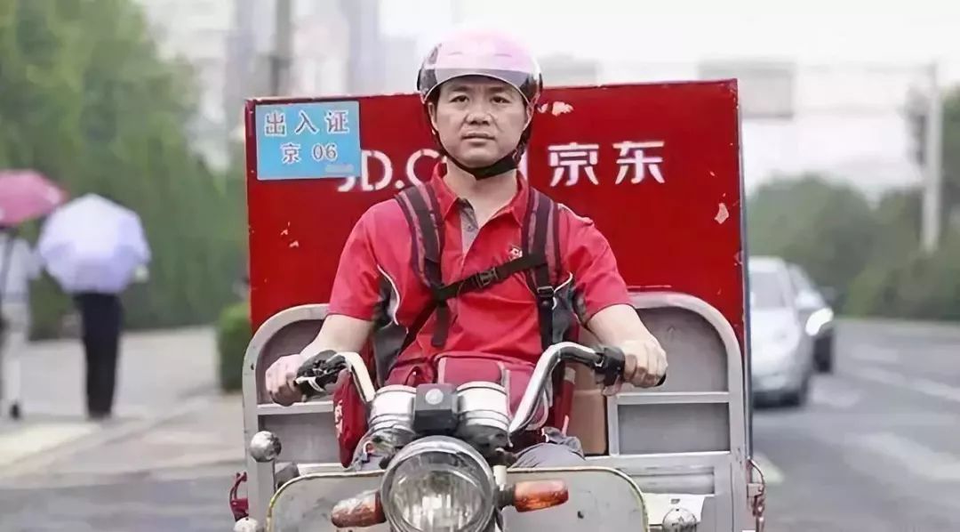 三轮车老总_电动三轮车