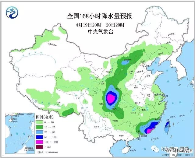 陕西省人口分布_2.6大一统中央集权国家的形成 课件3 14张(3)