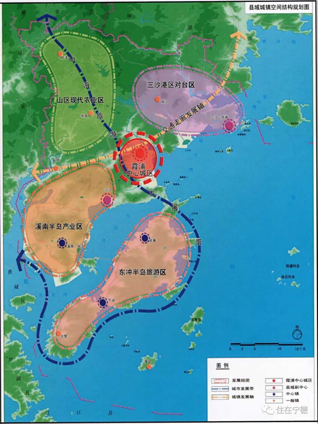 霞浦人口_碧利斯可能13时许登陆福建 对温州影响明显(2)