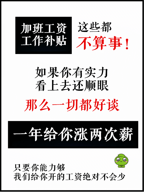 惠东招聘_注意 惠东消防招聘工作人员报名及考试时间有调整