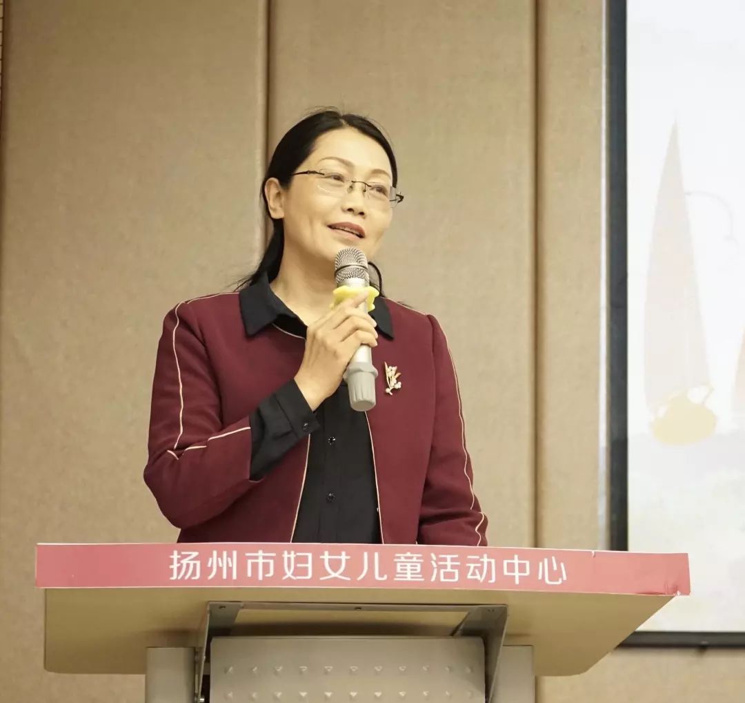 最后,扬州市妇联主席马宁对此次活动进行点评