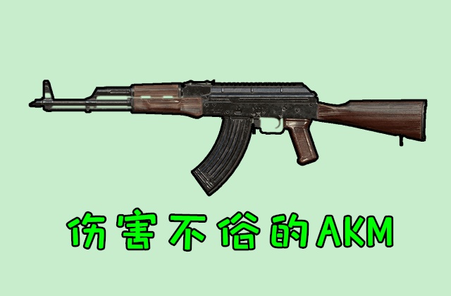 m416的射速在自动步枪中算是比较快的了,比akm,mk47都快,而m762与之齐