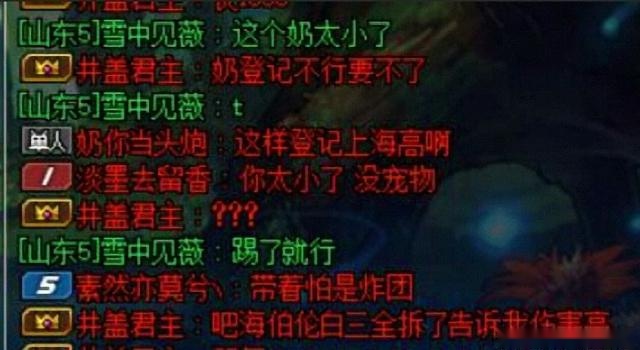 奶爸怎么散搭buff等级_神偷奶爸图片(2)