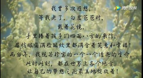 目人口什么字_常住人口登记卡是什么(3)