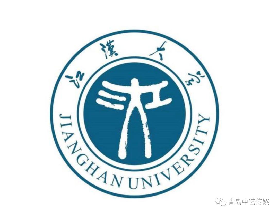 付荟琳 平度九中 09 四校联考(山东青年政治学,临沂大学,泰山学院