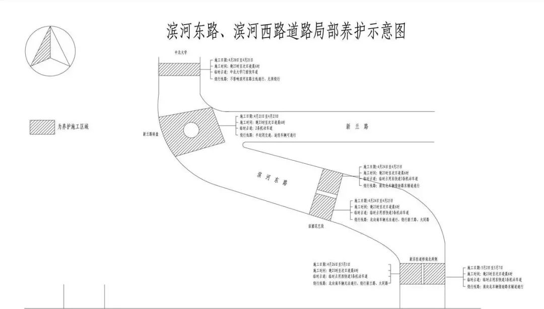 榆次人口_榆次区的人口(2)