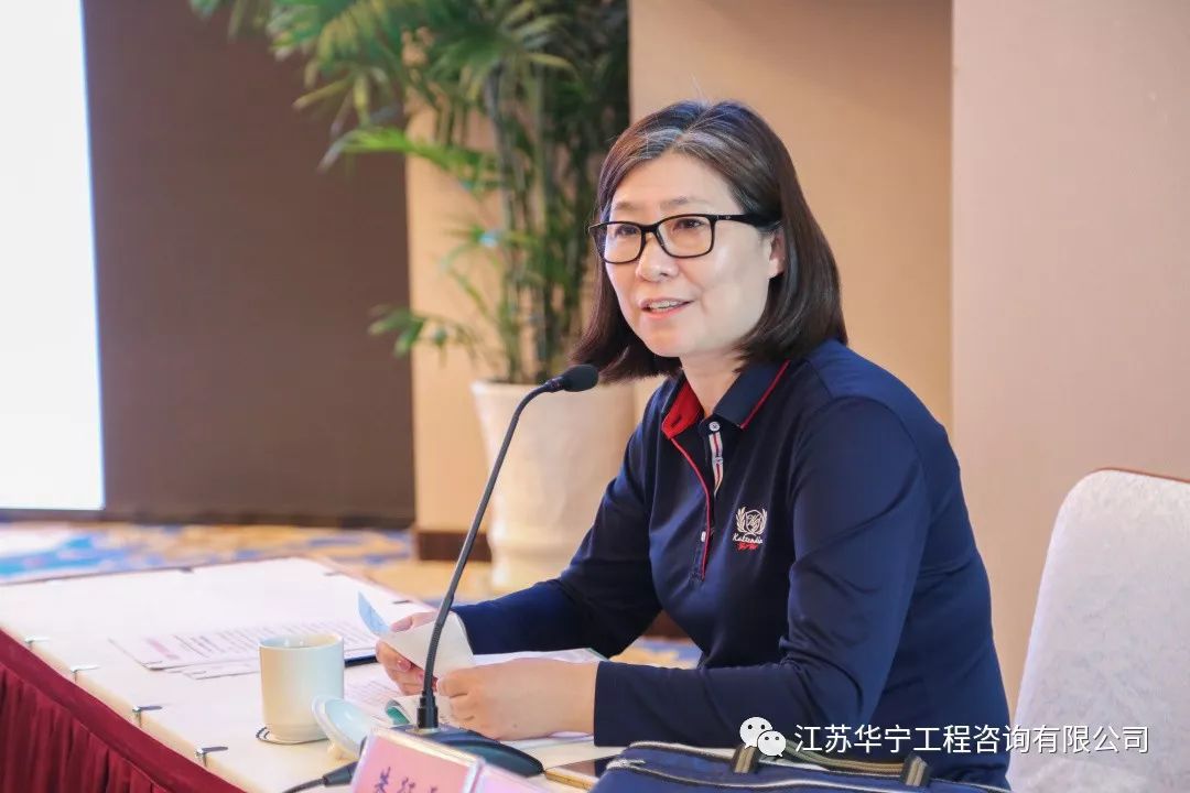 师朱征平作会议总结发言最后,副总经理兼总工程师朱征平作总结发言