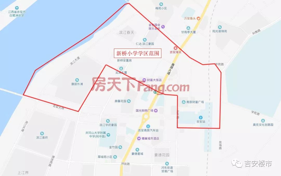 吉安市区2019年最全学区划分各位家长赶紧收藏