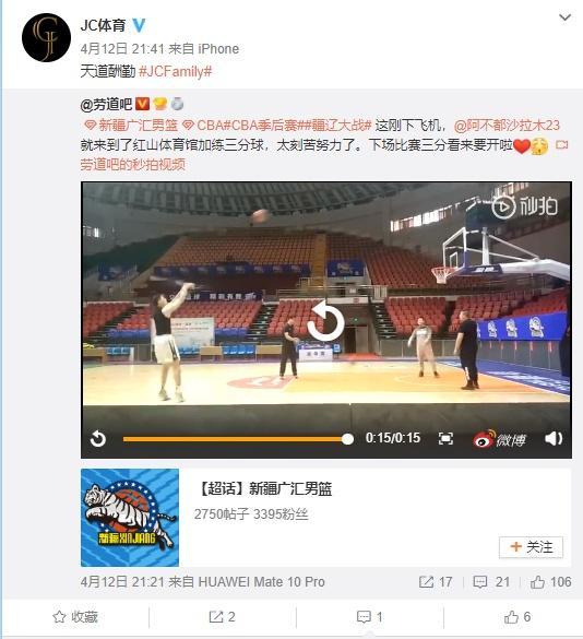 成语什么无虚发_成语故事图片(2)