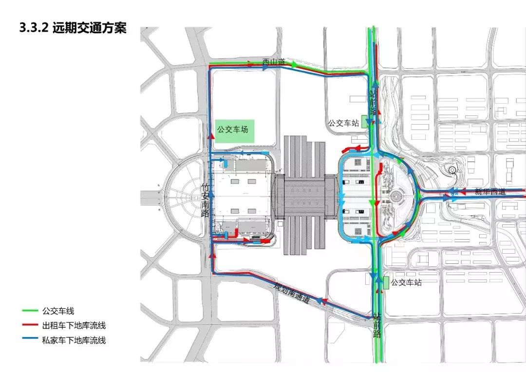 效果图公布!唐山站东广场提升改造方案征求意见中