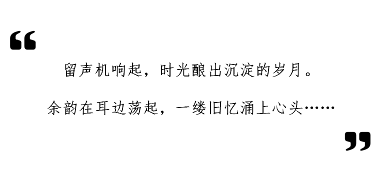 什么深池成语_什么浅什么深的成语(4)