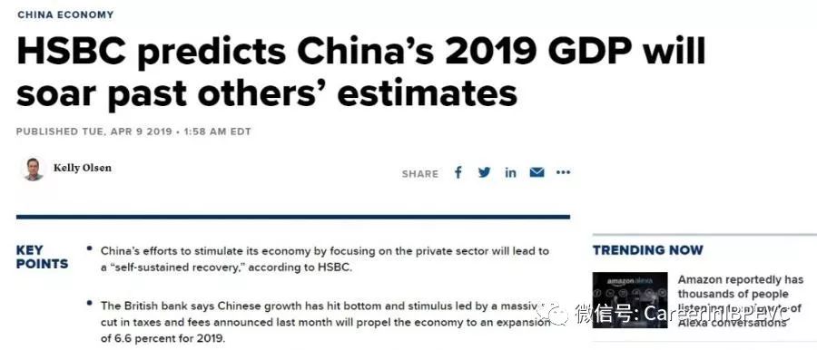 2019年新疆的gdp总值多少_最新2019年中国gdp总值分布