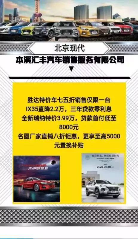 本溪市2019年多少人口_辽宁本溪歌厅发生爆炸已造成25人死亡33人伤