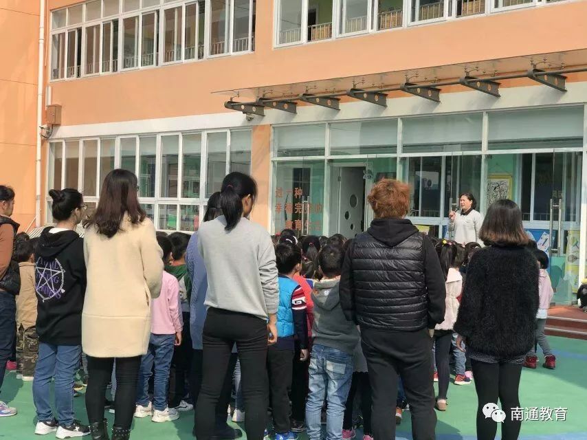 南通教育学校海门浦瑞幼儿园开展防暴反恐安全应急演练