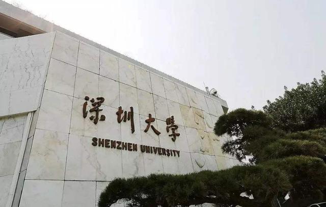 为什么有很多非985、211高校也是一本大学？两者有什么不一样？(图3)