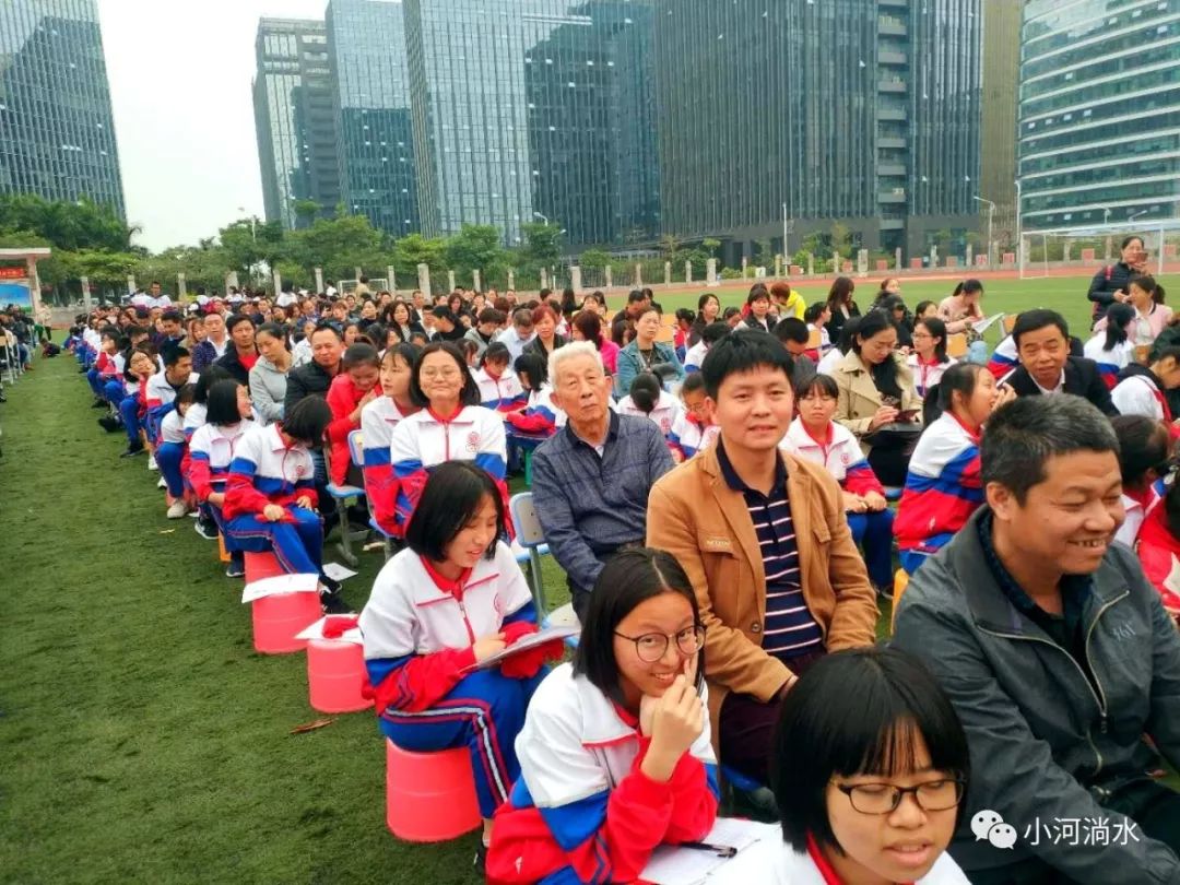 九年磨一剑七十铸辉煌观音山音乐学校2019届初三中考70天动员大会