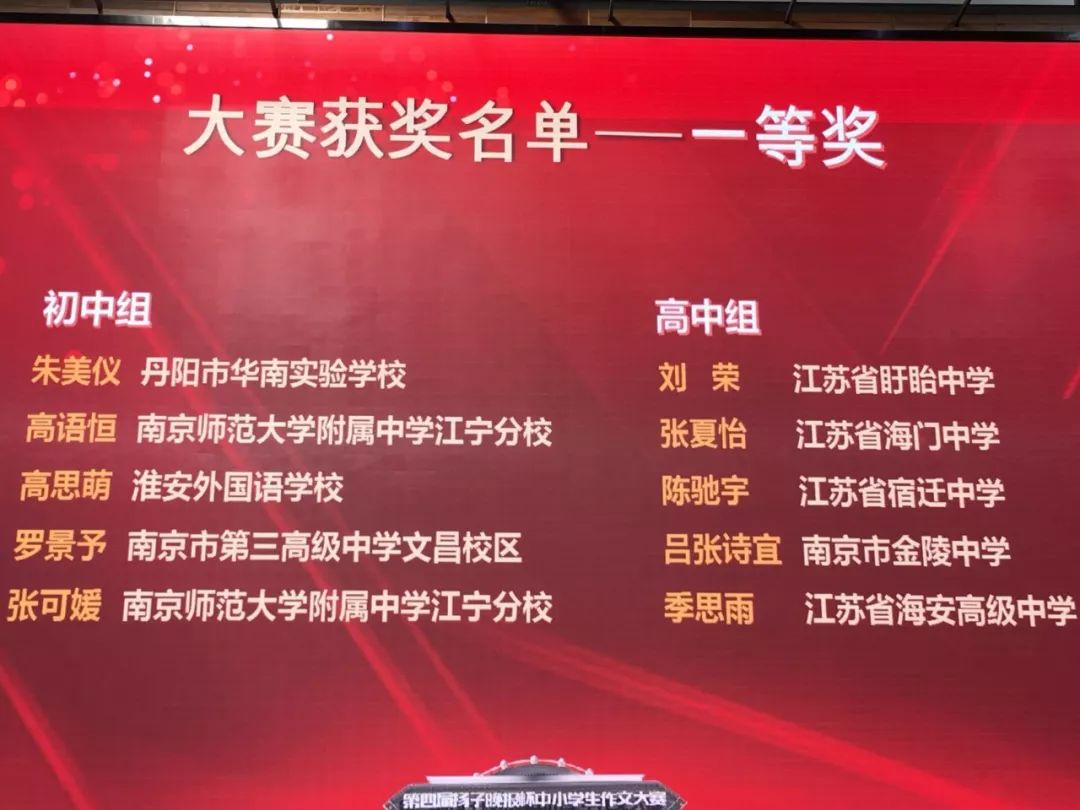 江苏省2018年人口_2018年江苏读书人口占比排名全国第二(2)