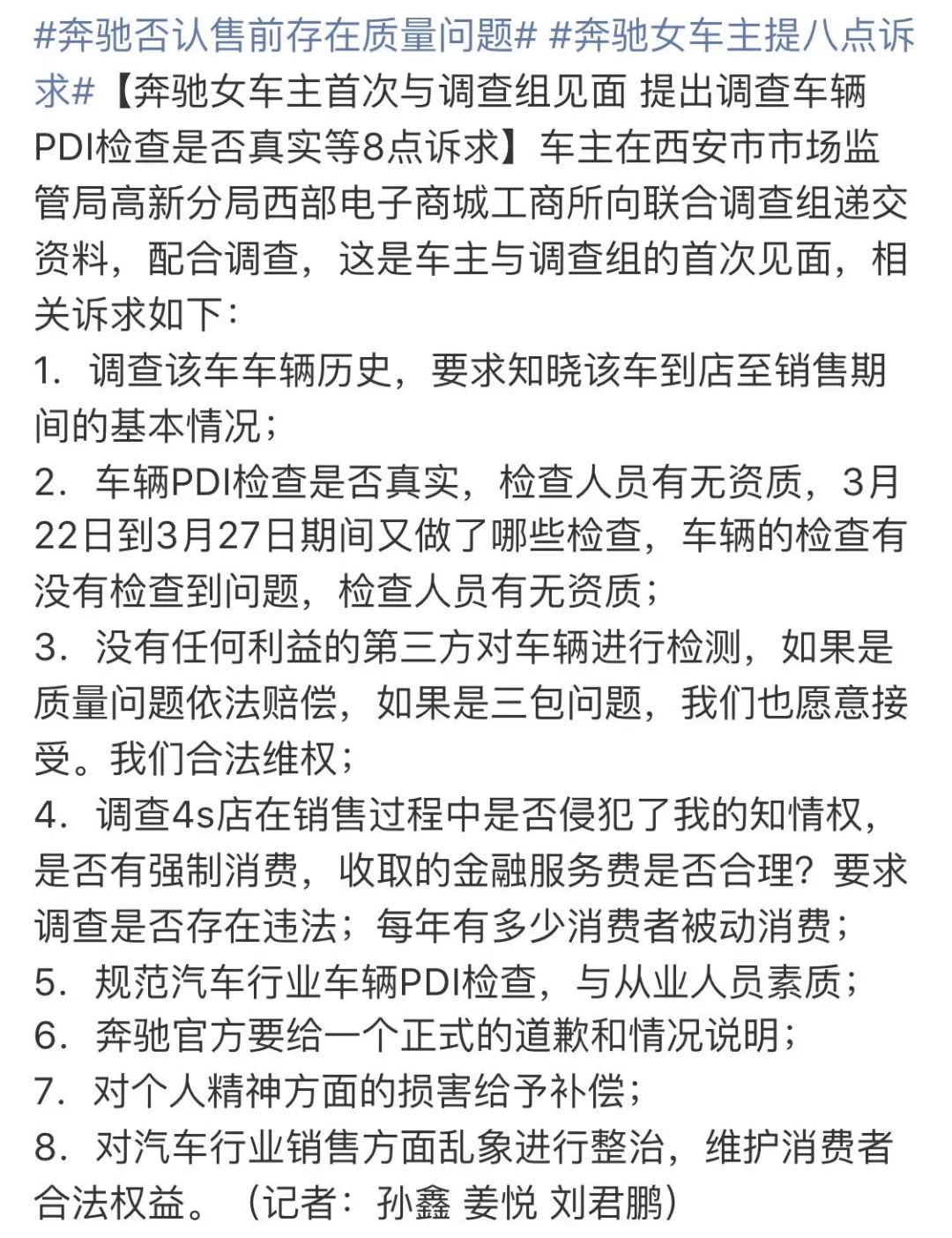 E句话看天下丨郑俊英的瓜什么时候才能大结局？