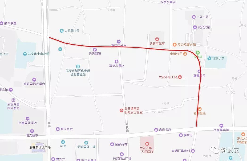 武安市城区交通秩序综合治理领导小组会议决定在城区部分道路路段