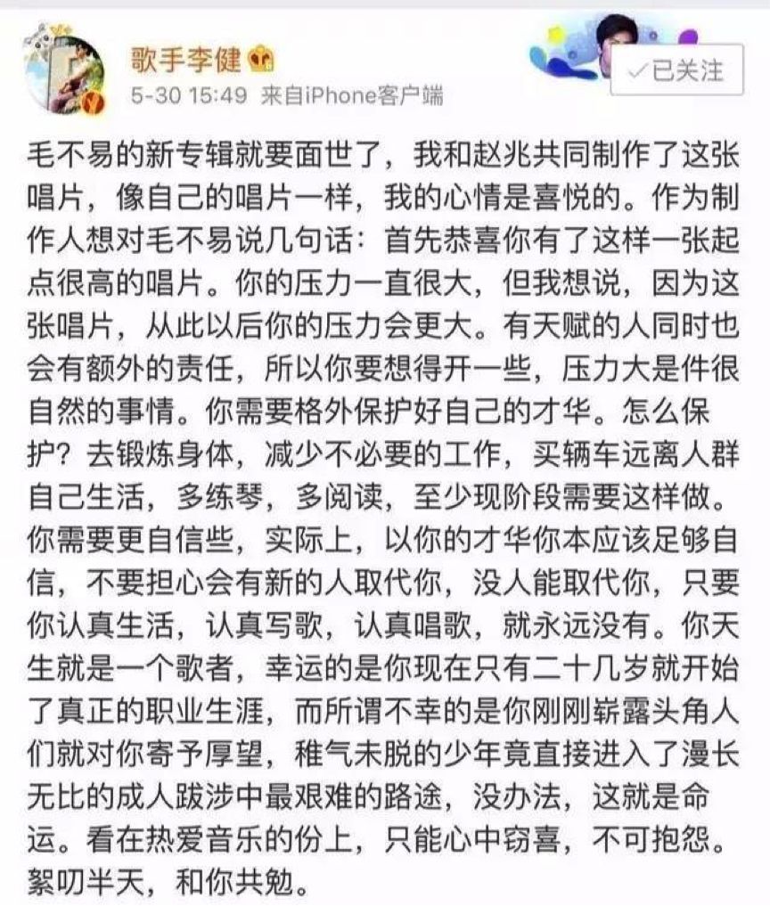 姓毛多少人口_姓云全国人口有多少(3)