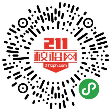 西安日语招聘_西安日语培训 重要通知 12月日语能力考试日本地区报名时间确定