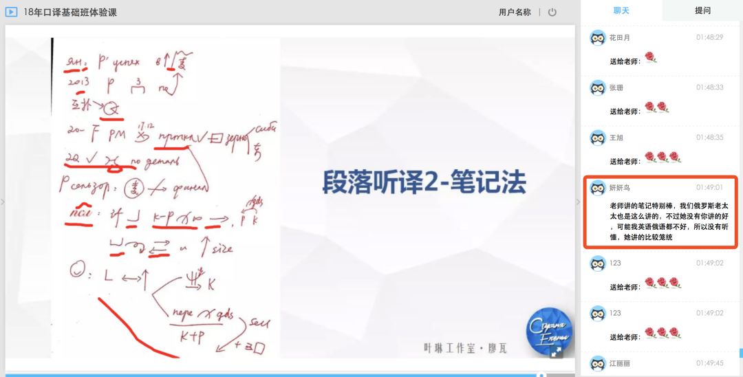 右姓全国有多少人口_姓云全国人口有多少(3)