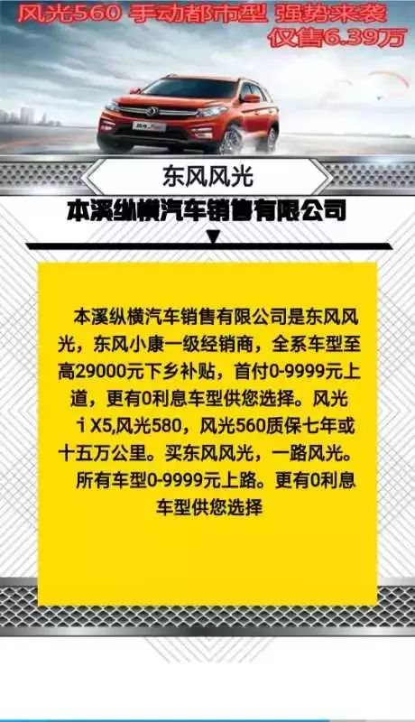 本溪市2019年多少人口_辽宁本溪歌厅发生爆炸已造成25人死亡33人伤