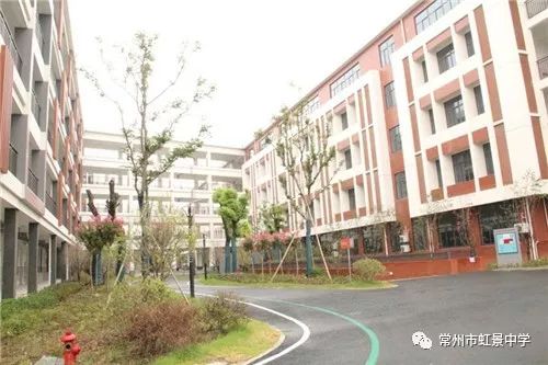 常州市解放路小学