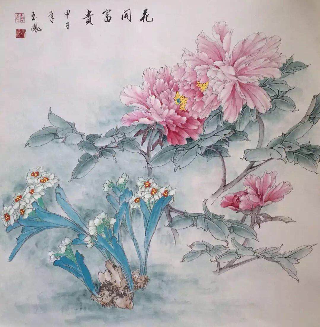 中国著名工笔画家李玉凤作品