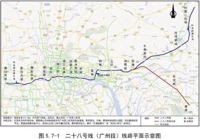 最后一座高架桥长安站竣工!穗莞深城轨国庆前通车