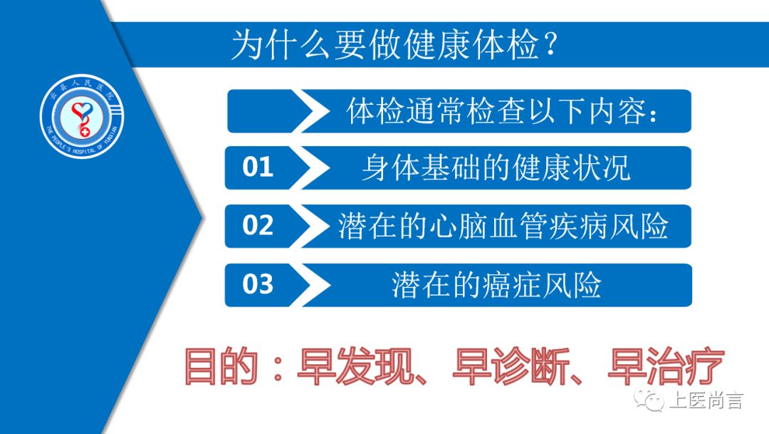 云康招聘_新区第四期招聘来袭 岗位已更新,点开试试(5)