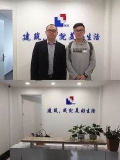 上海建工五建集团有限公司西安分公司招聘