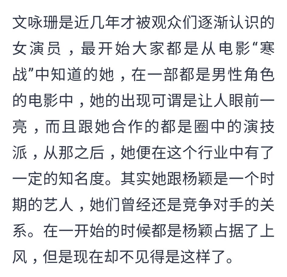 明争暗斗简谱_儿歌简谱