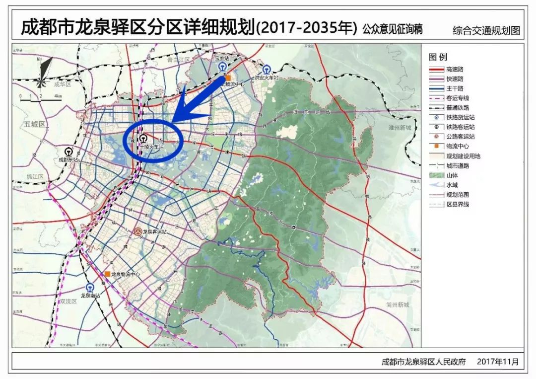 兰州2020gdp3000亿_兰州2020供暖时间