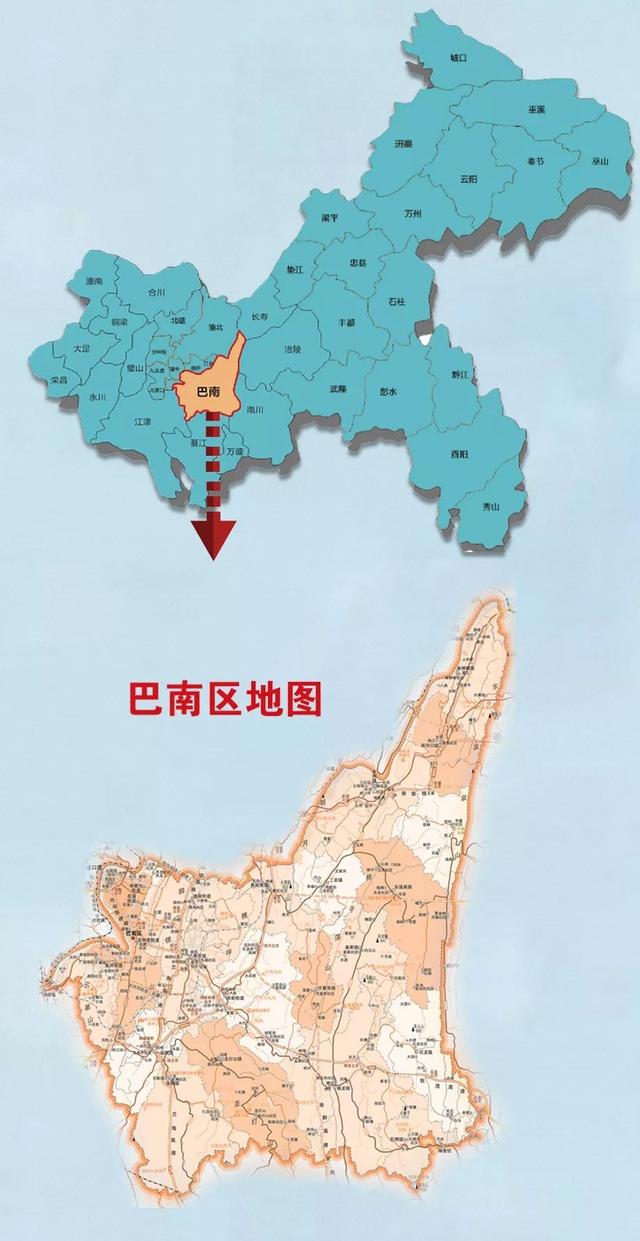 便民信息服务 公众号:cq-banan 微博号:@巴南政务 这里是巴南区委,区