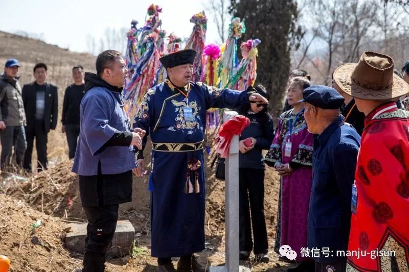 中国传统村落腰站村清明节满族传统祭祖仪式