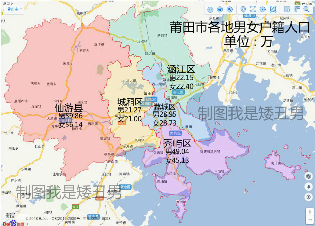 福建省人口_福建省人口分布图(2)