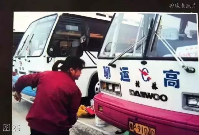 90年代后期的大宇豪华客车