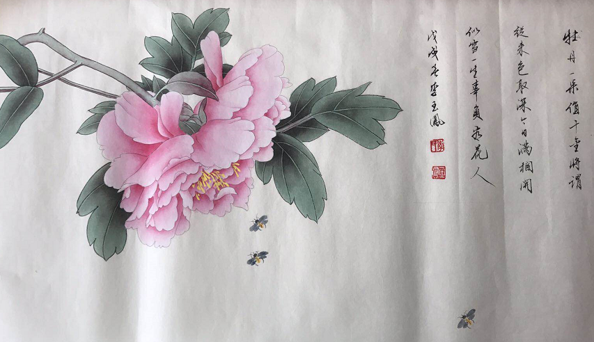 著名工笔画家李玉凤作品