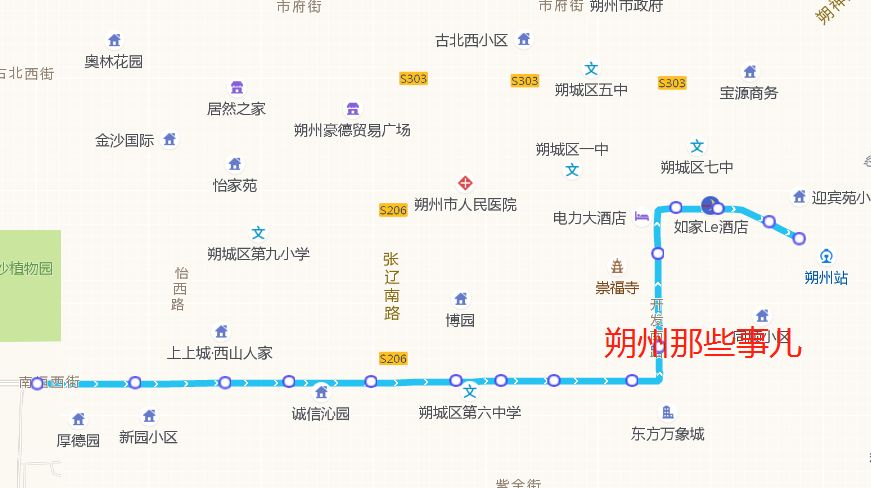 朔州市区公交线路4月最新整理人手一份