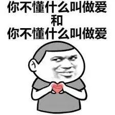 人口太多 英语怎么说_人口普查绘画怎么画(2)