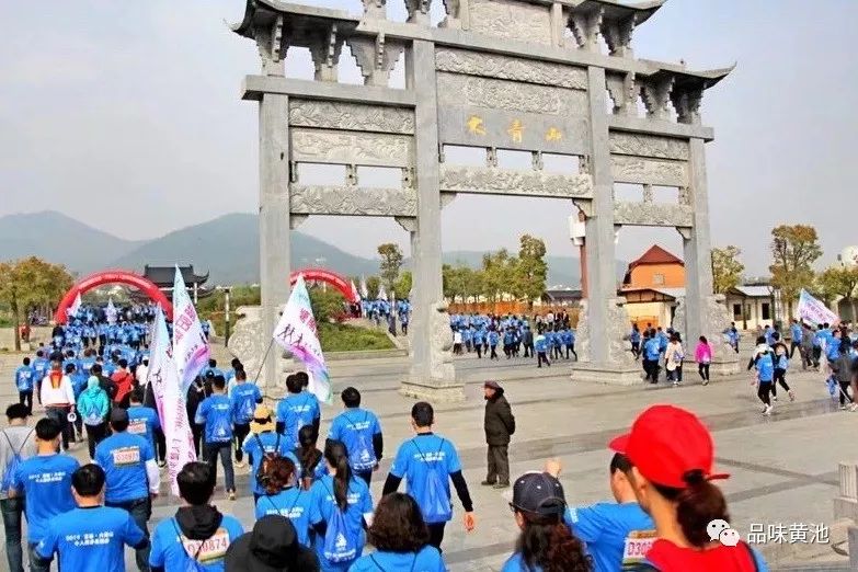 期待已久的 2019"当涂·大青山千人健步走活动 如约而至 全民健身 你