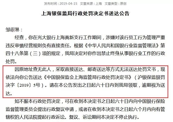 八亿人口不斗行吗_国家领导人握手风采,毛主席与周总理最后一次握手让人心酸(2)