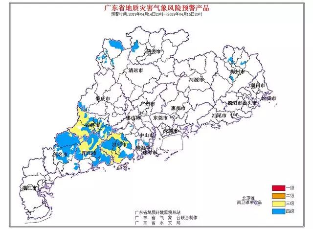 罗定市与云浮市gdp对比_罗定2015年GDP177.5亿,占云浮市总量25(2)