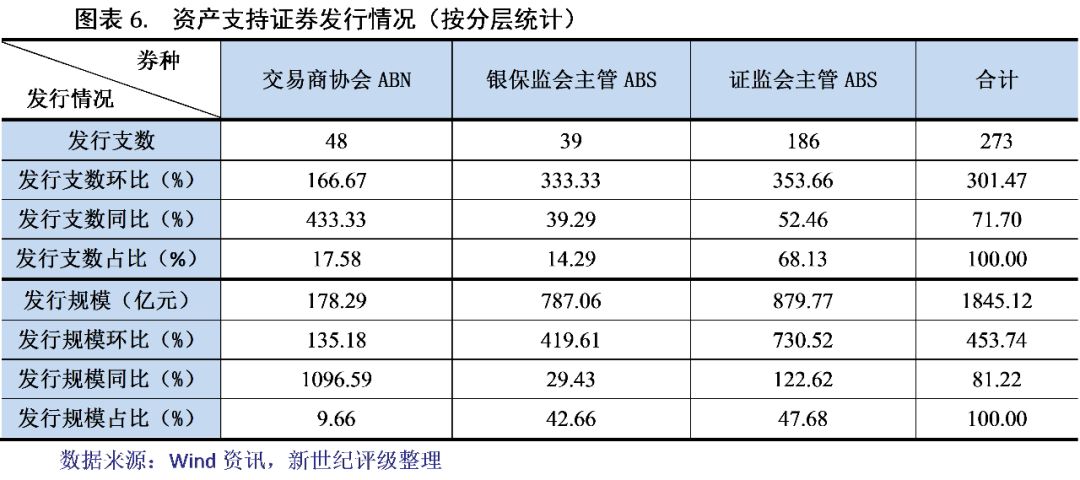 人口概况_人口民族概况(3)